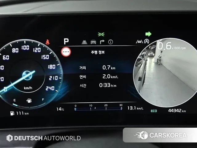 Kia Sportage 5th Generation Hybrid id 3406264 из Кореи 18