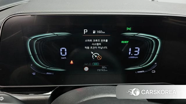 Kia Di Ol Nu Niro id 4592798 из Кореи 29