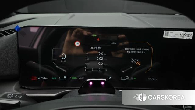 Kia The New Sportage 5th Generation Hybrid id 4602051 из Кореи 29