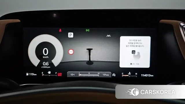 Genesis G90 (RS4) id 3758874 из Кореи 18