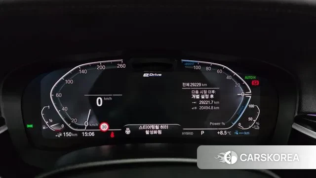 BMW 5 Series (G30) id 3746355 из Кореи 18