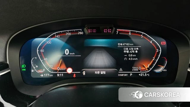 BMW 5 Series (G30) id 4864130 из Кореи 29