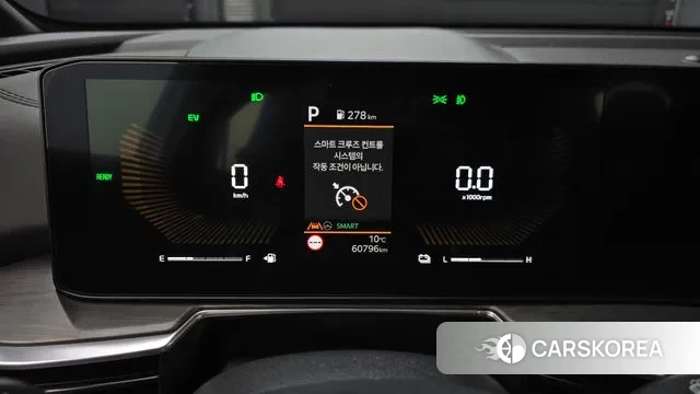 Kia The New Sorento 4th Generation id 3452453 из Кореи 18