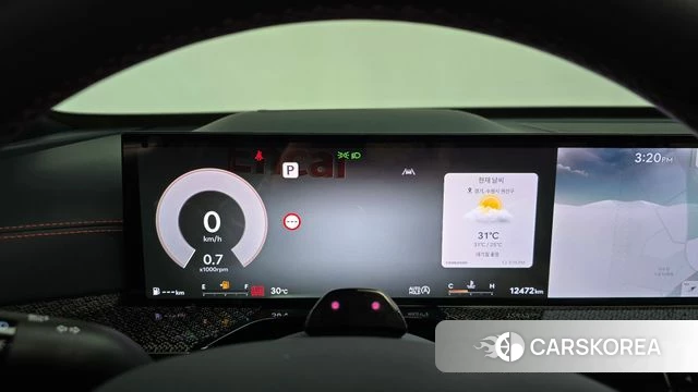 Genesis GV80 Coupe id 4739597 из Кореи 31