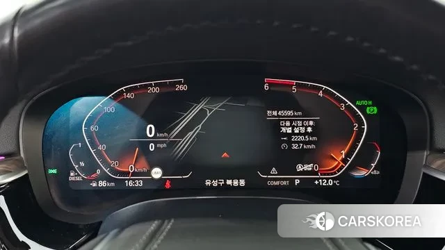 BMW 5 Series (G30) id 3778505 из Кореи 18