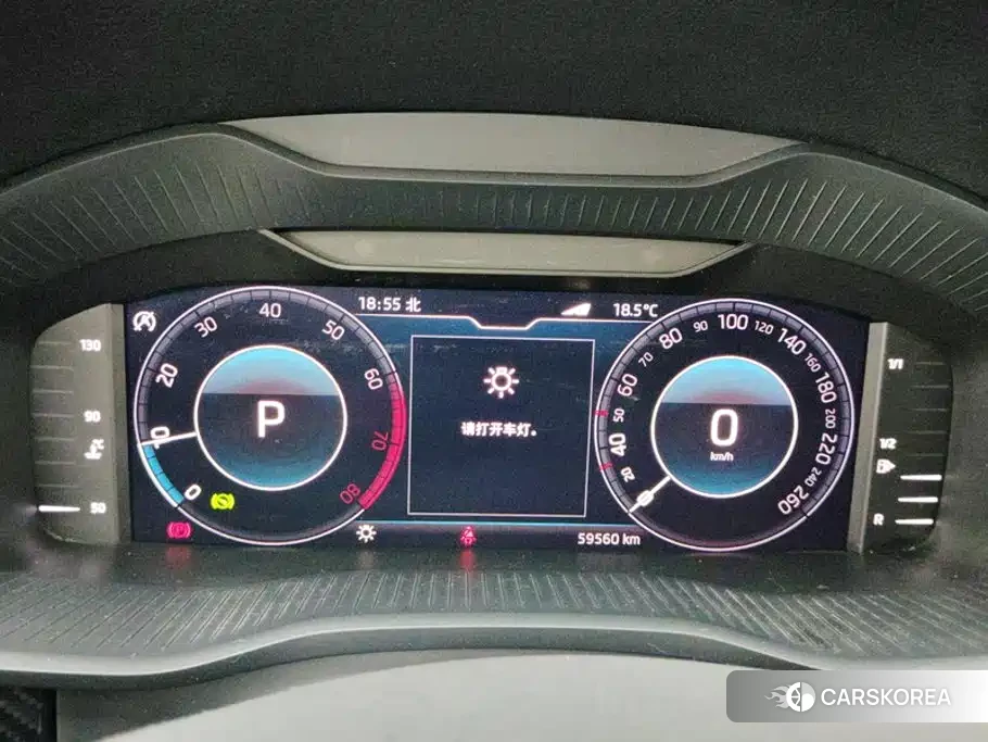 Skoda Kodiaq id 4617104 из Китая 14
