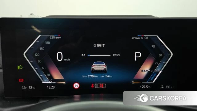 BMW i4 id 4336745 из Кореи 29