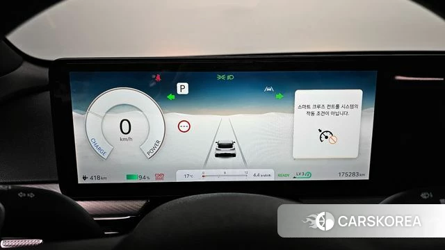 Genesis GV60 id 3871278 из Кореи 18