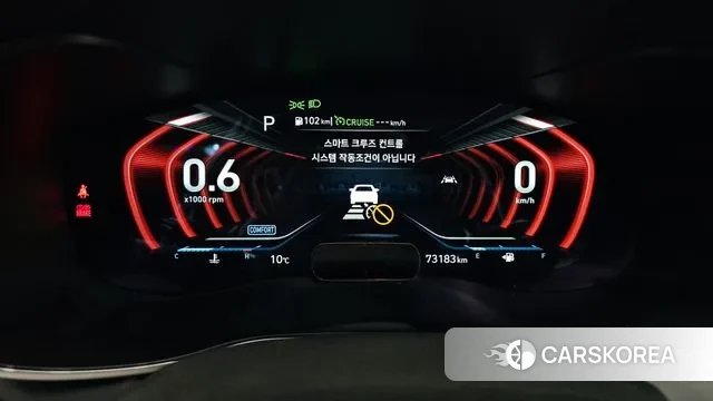 Genesis G70 id 3396487 из Кореи 18