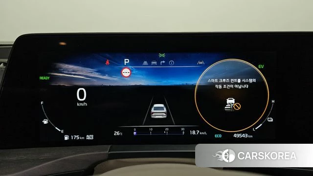 Kia K8 Hybrid id 4408113 из Кореи 18