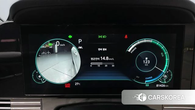 Hyundai The New Grandeur IG Hybrid id 4641195 из Кореи 18
