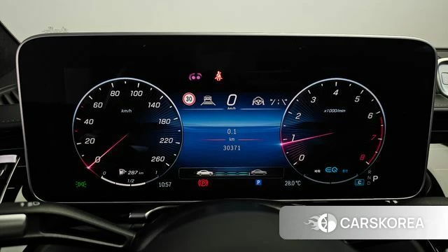 Mercedes-Benz S-Class W223 id 4396011 из Кореи 39