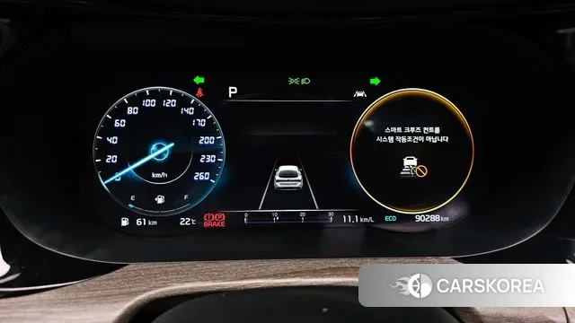 Kia K5 3rd generation id 2940186 из Кореи 18