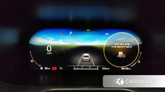 Kia Sorento 4th Generation id 3546812 из Кореи 18