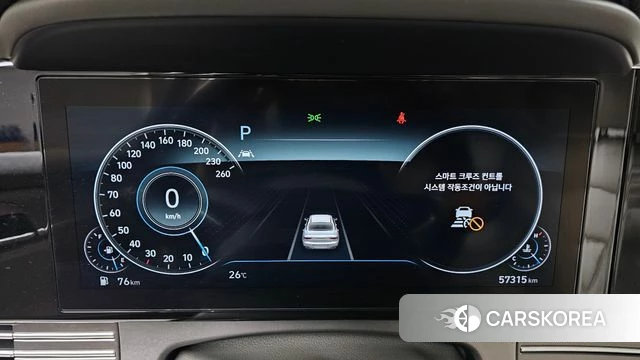 Hyundai The New Grandeur IG id 4401895 из Кореи 29