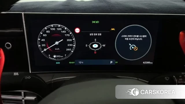 Hyundai Santa Fe (MX5) id 3745507 из Кореи 18