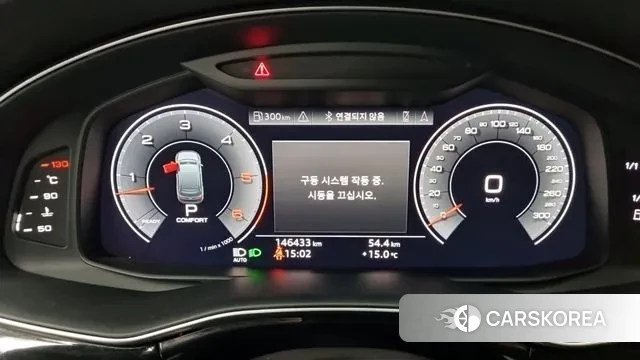 Audi Q7 (4M) id 3362243 из Кореи 15