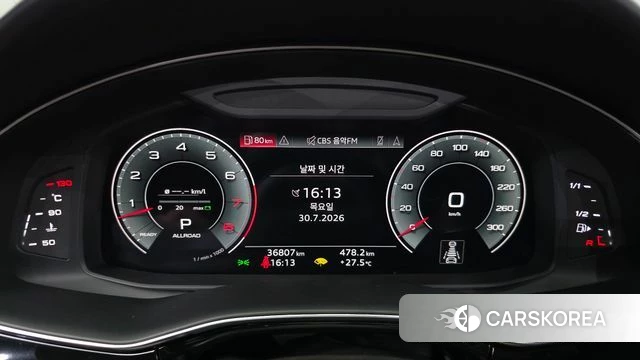 Audi Q8 (4M) id 4645779 из Кореи 31