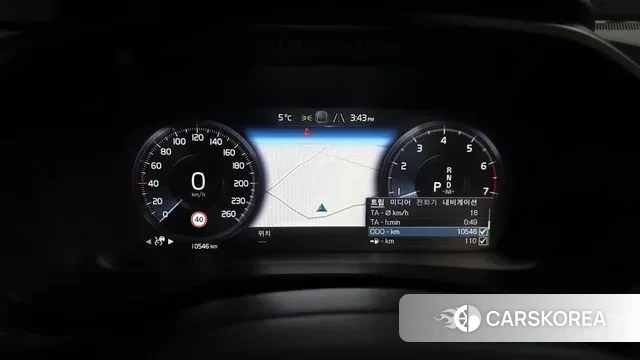 Volvo XC40 id 3551516 из Кореи 18