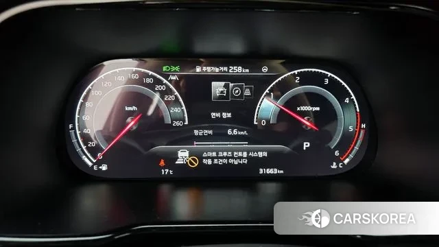 Kia Mohave Master id 3726185 из Кореи 18