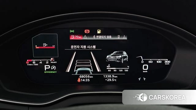 Audi Q5 (FY) id 4683361 из Кореи 33
