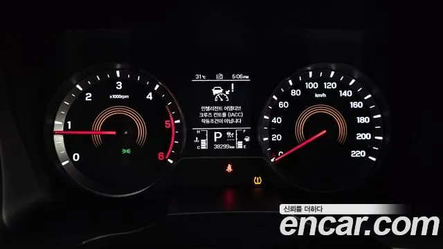 Ssangyong Beautiful Korando id 2839148 из Кореи 18