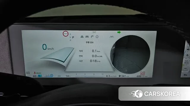 Hyundai Ionic 5 id 3361447 из Кореи 18