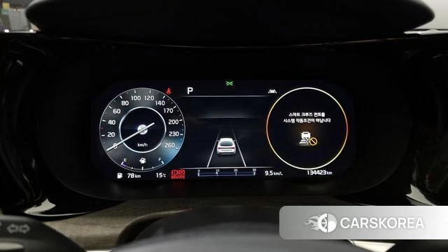 Kia K5 3rd generation id 3851885 из Кореи 18