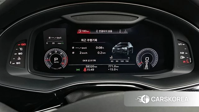 Audi Q8 (4M) id 3860937 из Кореи 18