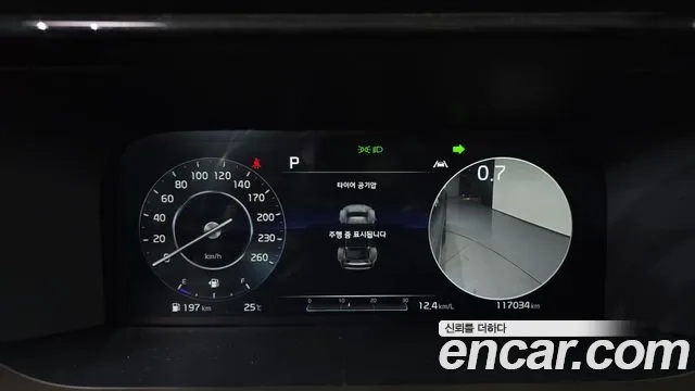 Kia Sorento 4th Generation id 2945446 из Кореи 18