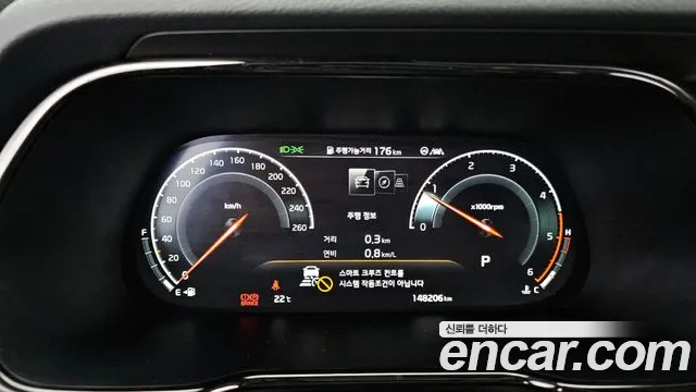 Kia Mohave Master id 2755168 из Кореи 18