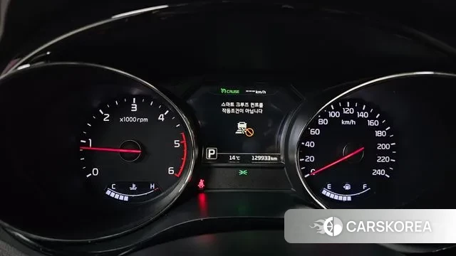 Kia All New Carnival id 3515400 из Кореи 18