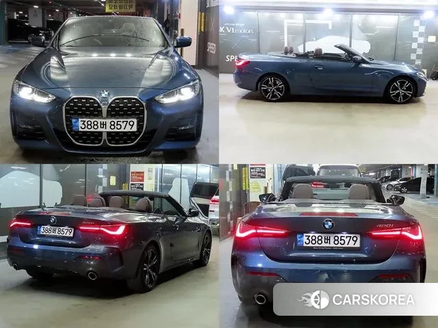 BMW 4 Series (G22) id 3518274 из Кореи 18