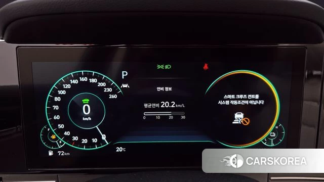 Hyundai The New Grandeur IG Hybrid id 4309713 из Кореи 29