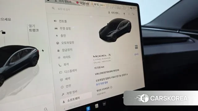 Tesla Model 3 id 3634001 из Кореи 18