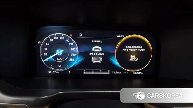 Kia Sorento 4th Generation id 3439265 из Кореи 18