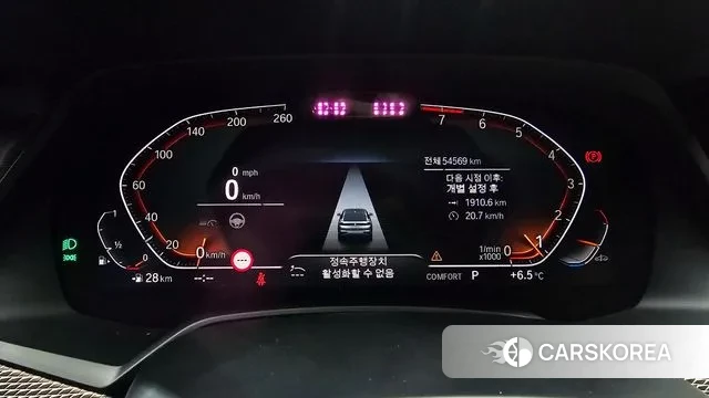 BMW X6 (G06) id 3712950 из Кореи 18