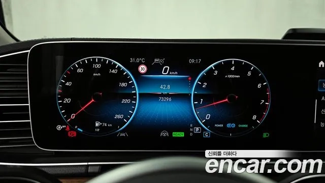 Mercedes-Benz GLE-Class W167 id 2906703 из Кореи 18