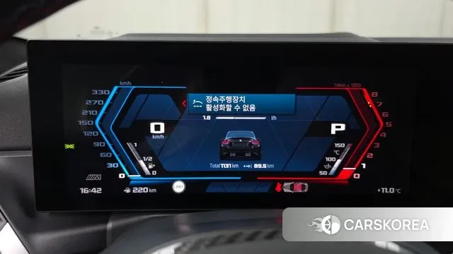 BMW M2 (G87) id 3420289 из Кореи 18