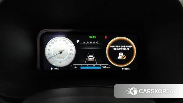 Hyundai The New Kona id 3812445 из Кореи 18