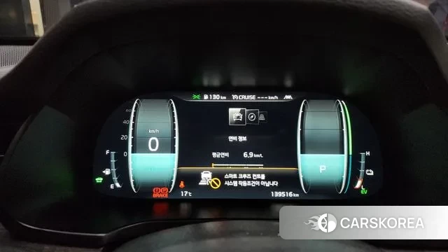 Kia K7 Premier Hybrid id 3302159 из Кореи 18