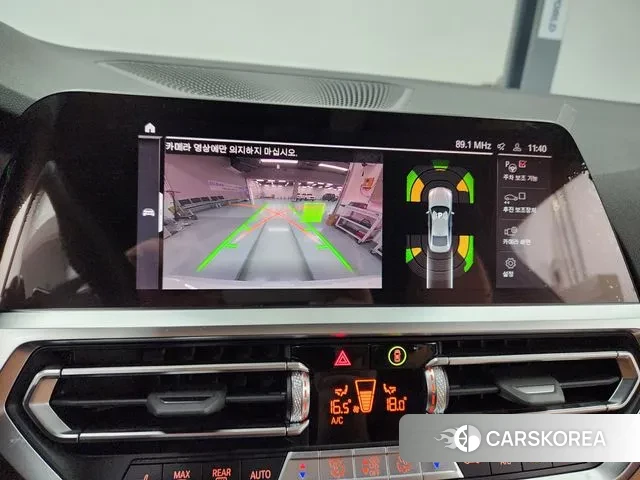 BMW 4 Series (G22) id 3058504 из Кореи 10