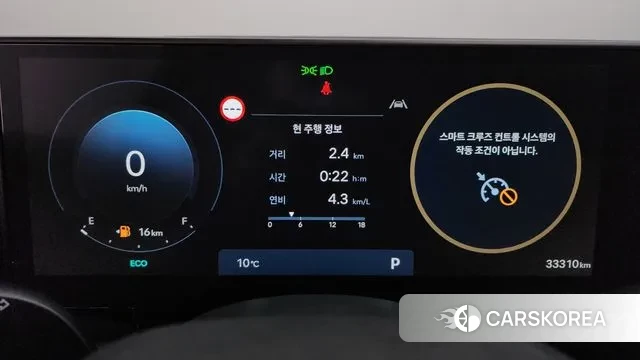 Hyundai Grandeur (GN7) id 3758185 из Кореи 18