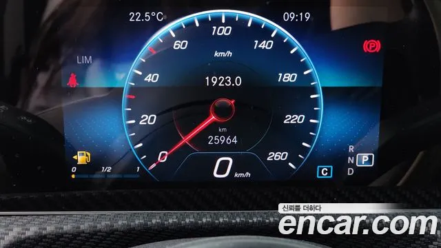 Mercedes-Benz A-Class W177 id 2733632 из Кореи 18