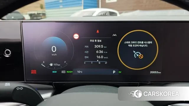 Hyundai Grandeur Hybrid (GN7) id 3720663 из Кореи 18