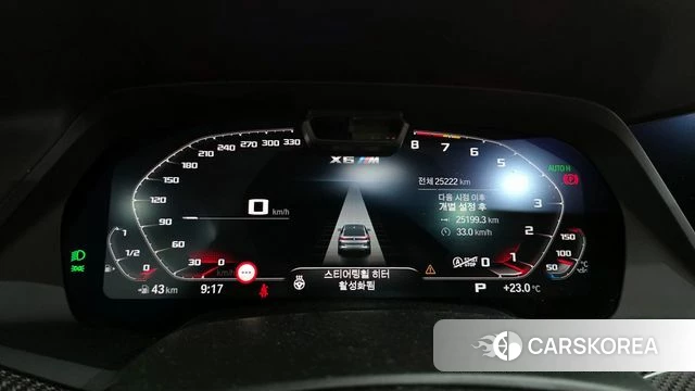 BMW X6M (G06) id 4308865 из Кореи 28