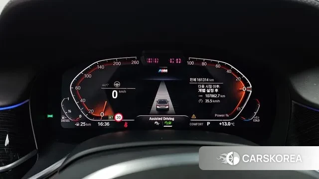 BMW 7 Series (G11) id 3546364 из Кореи 18