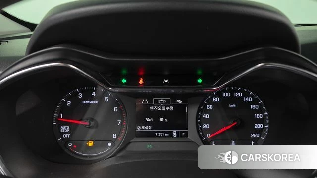 Chevrolet (GM Daewoo) Trailblazer id 4922550 из Кореи 28