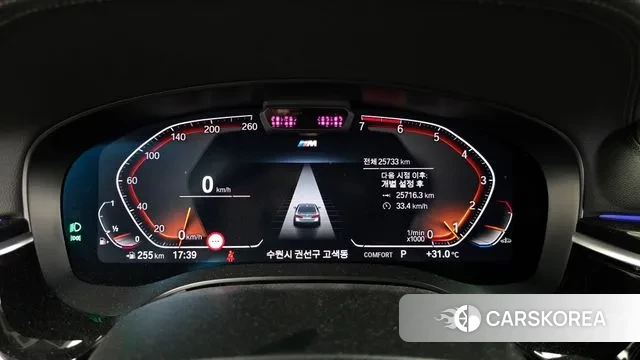 BMW 5 Series (G30) id 3053327 из Кореи 18