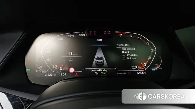 BMW X7 (G07) id 3022502 из Кореи 18